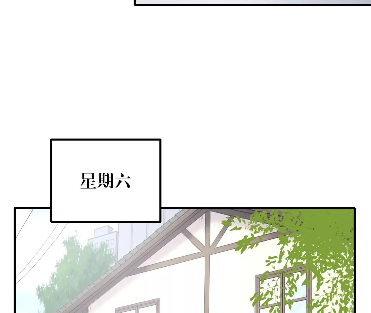 第8话  祝力强大的人46