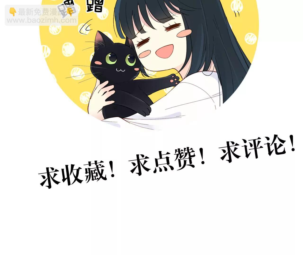 第8话  祝力强大的人89