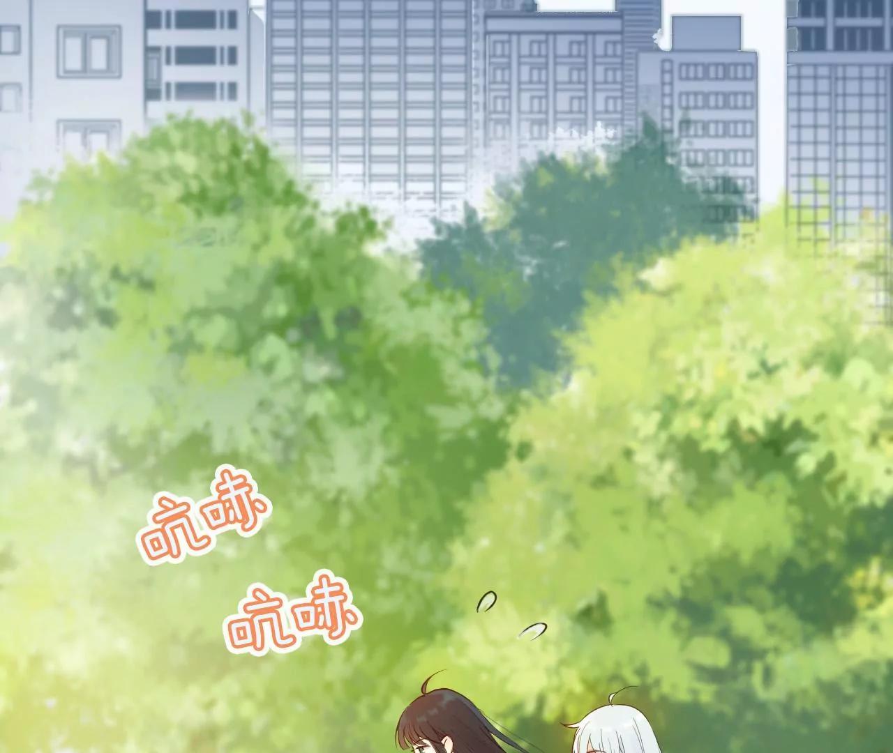 第9话  坐稳了25