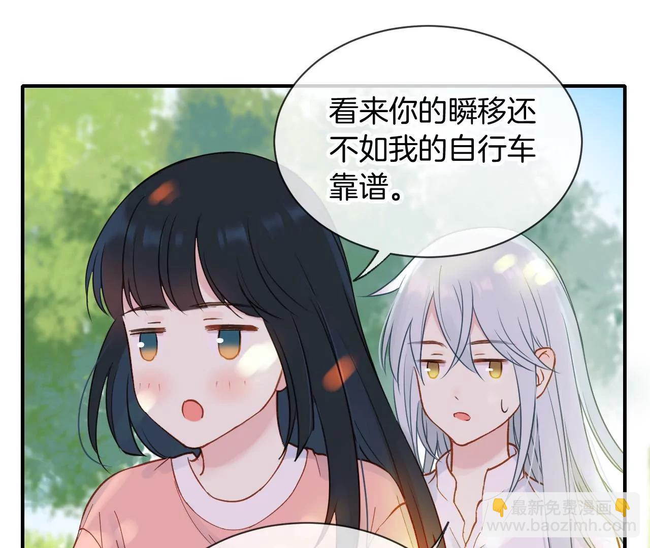 第9话  坐稳了28