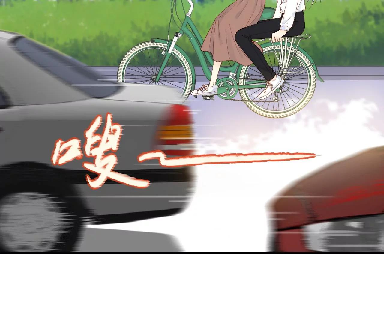 第9话  坐稳了50