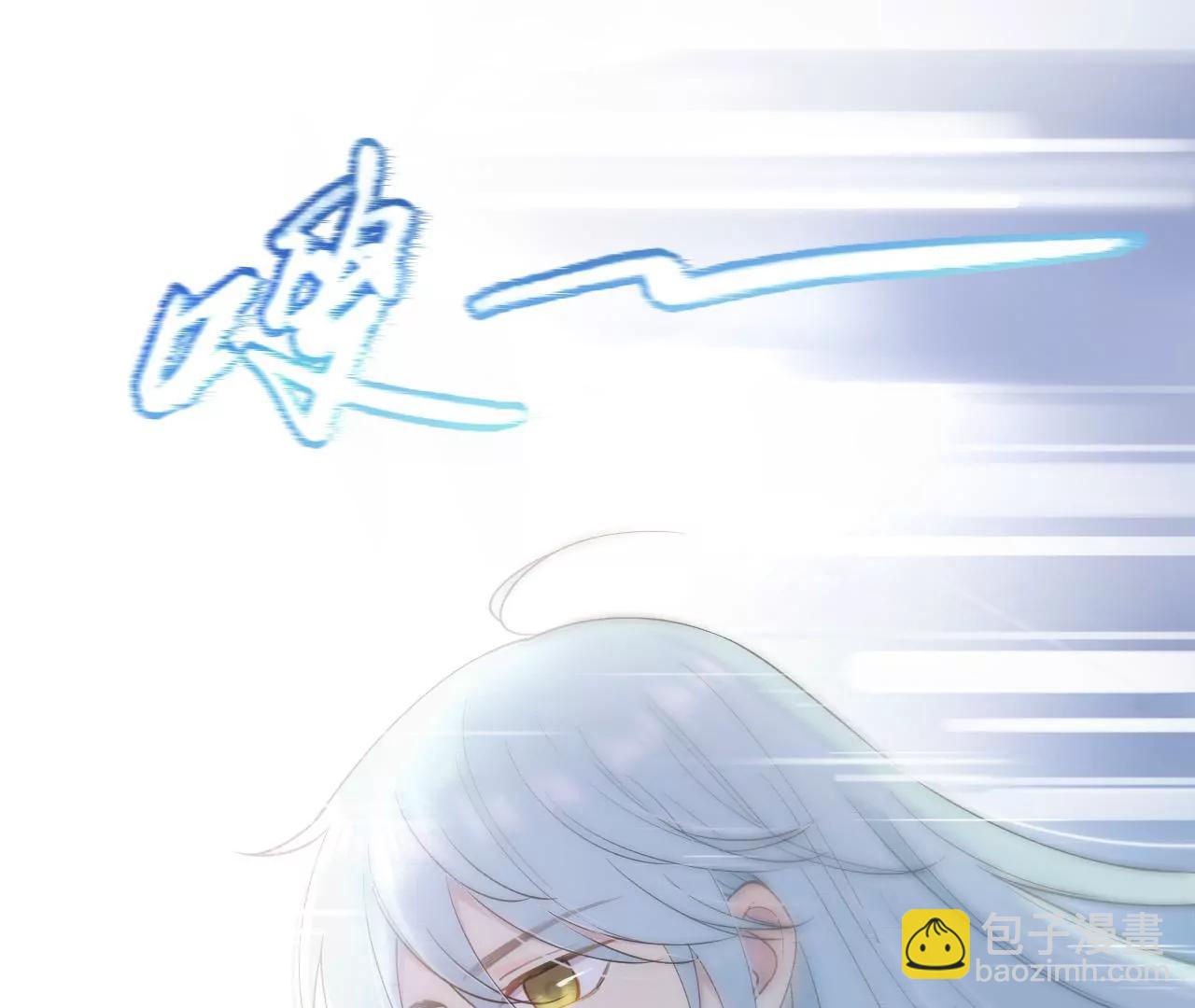 第9话  坐稳了61