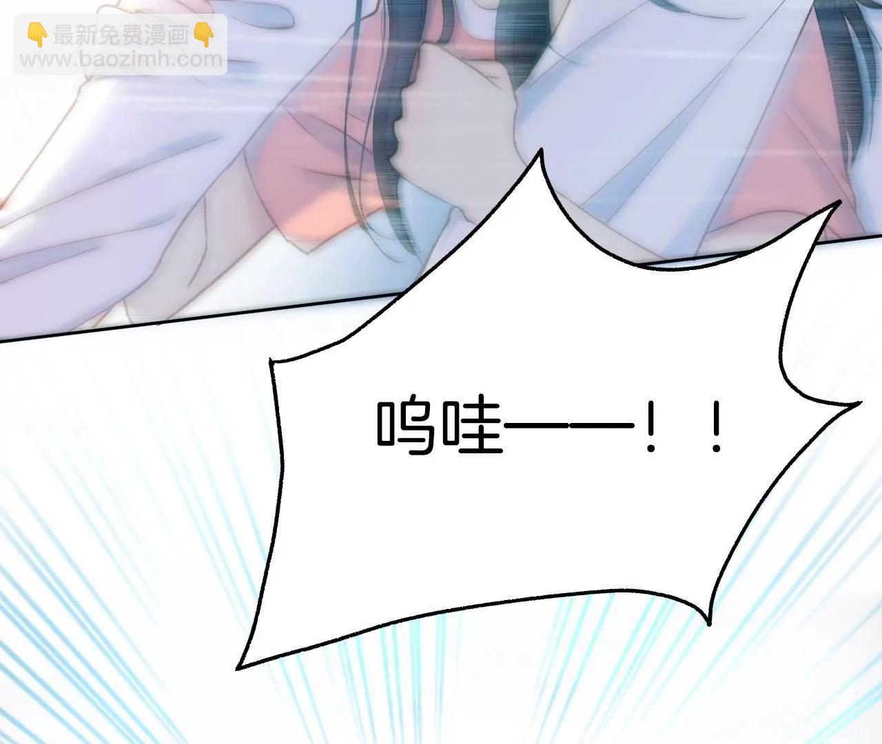 第9话  坐稳了63