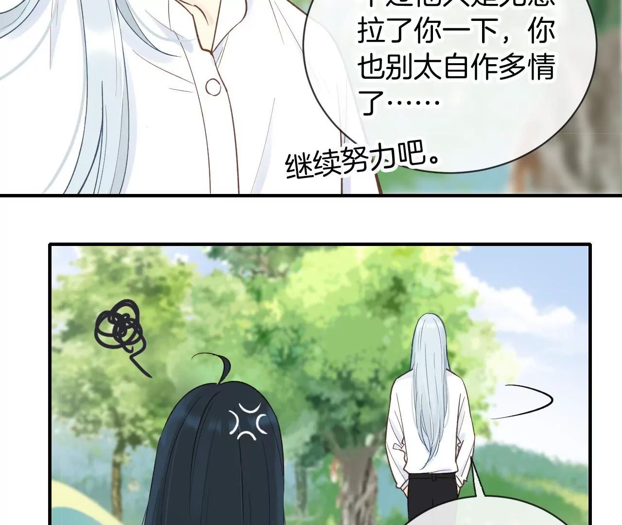 第10话  夏丽22