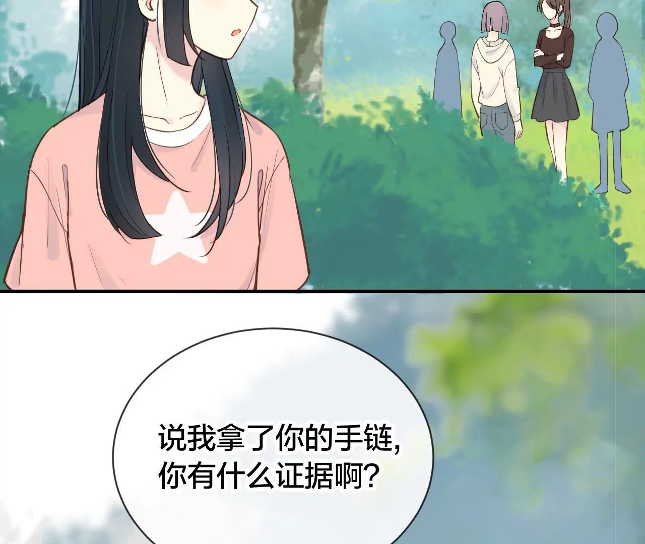 第10话  夏丽25
