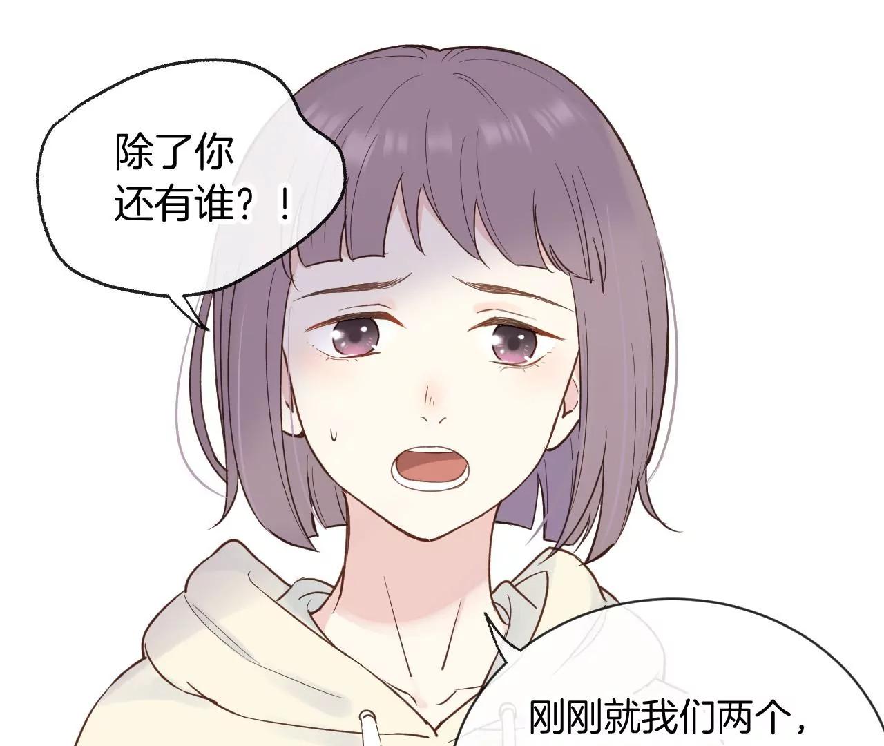 第10话  夏丽27