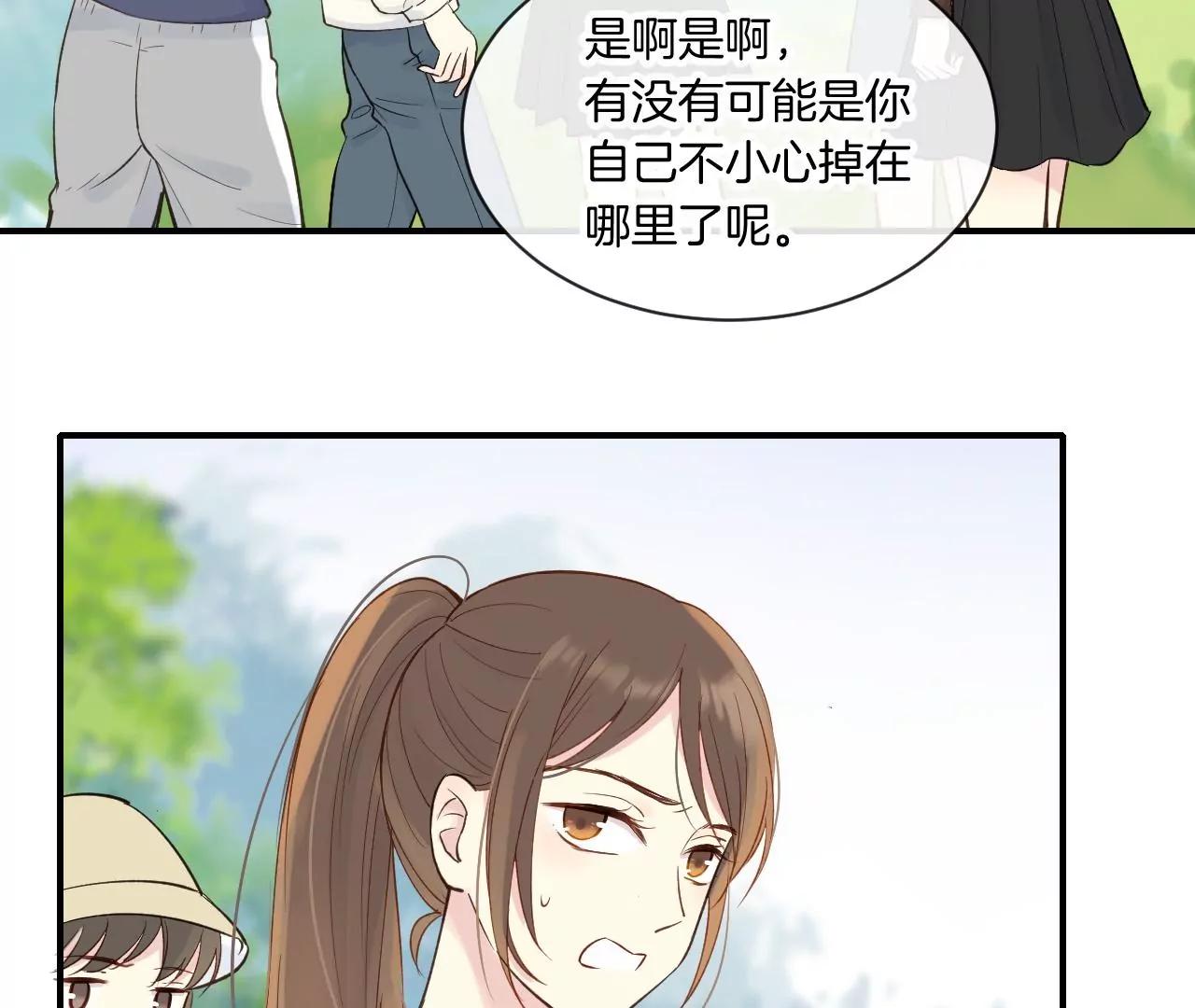 第10话  夏丽37