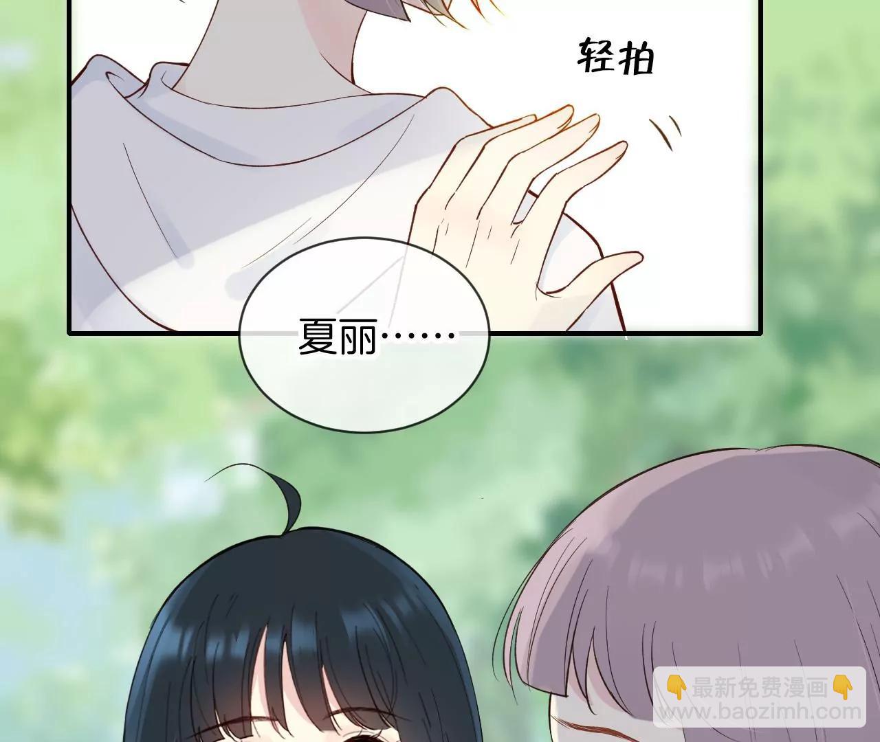第10话  夏丽43