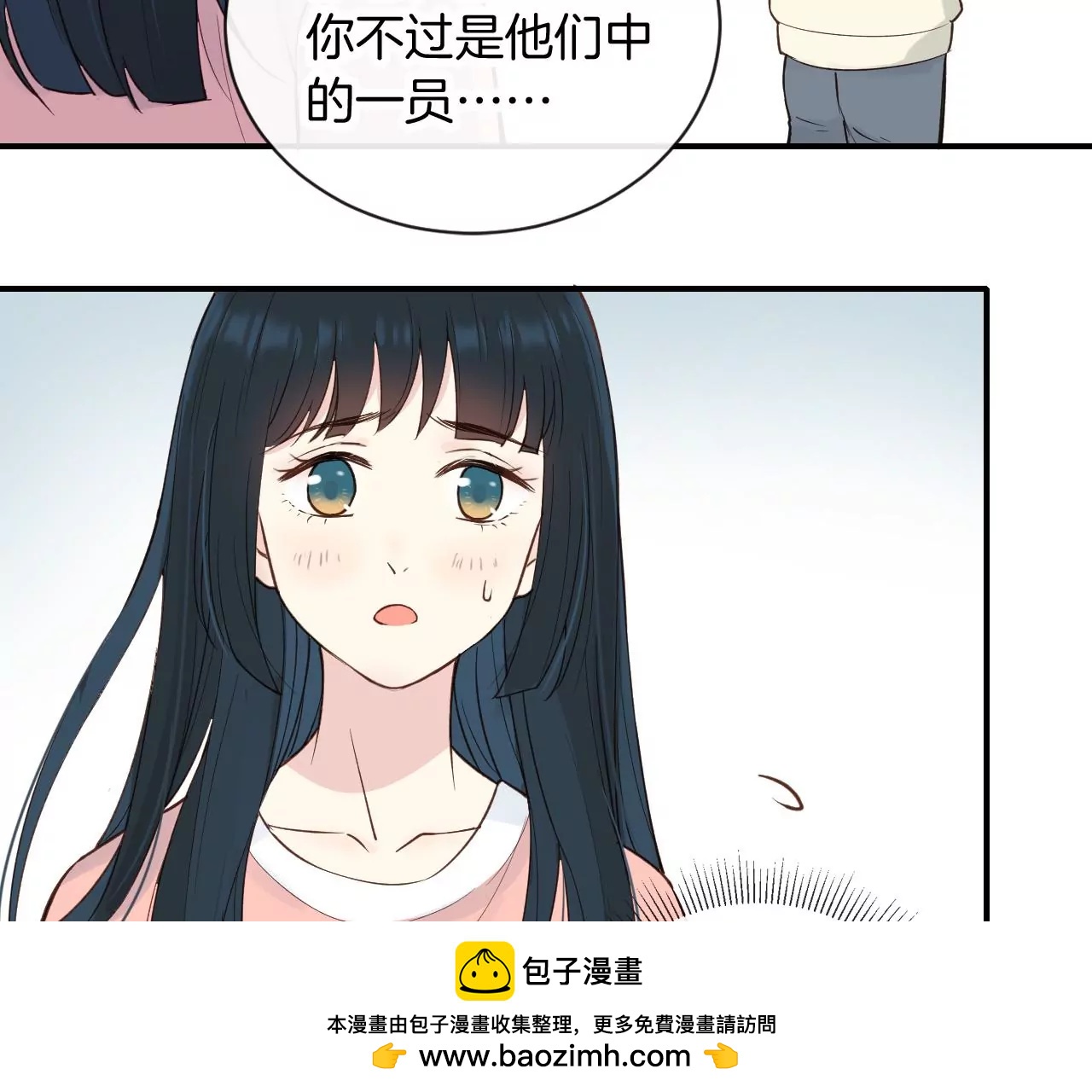 第10话  夏丽49