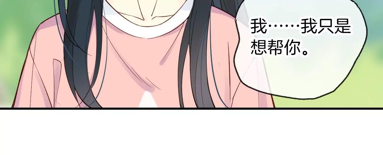 第10话  夏丽51