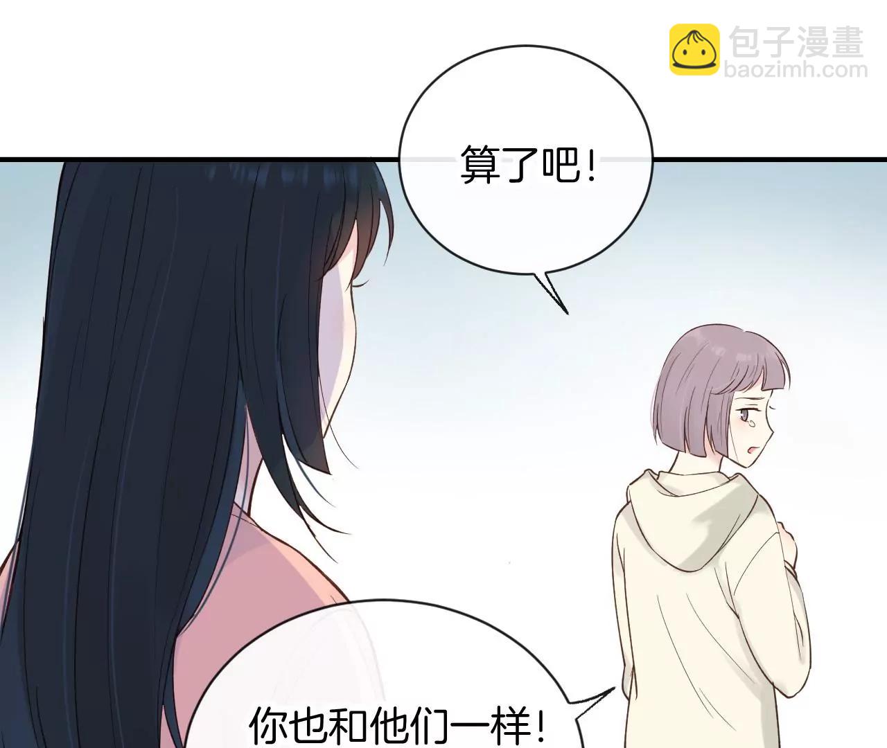 第10话  夏丽52