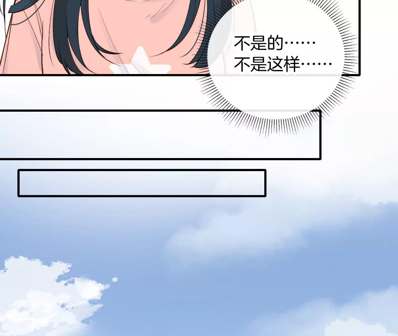 第10话  夏丽54