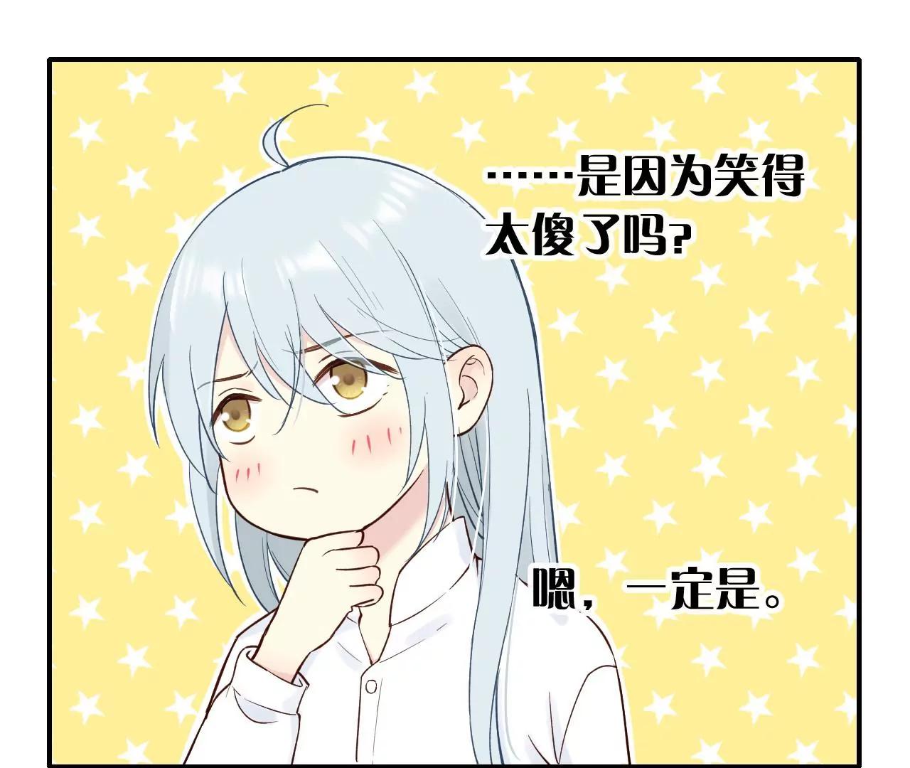 第10话  夏丽59