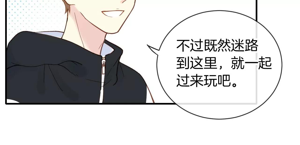 第10话  夏丽6