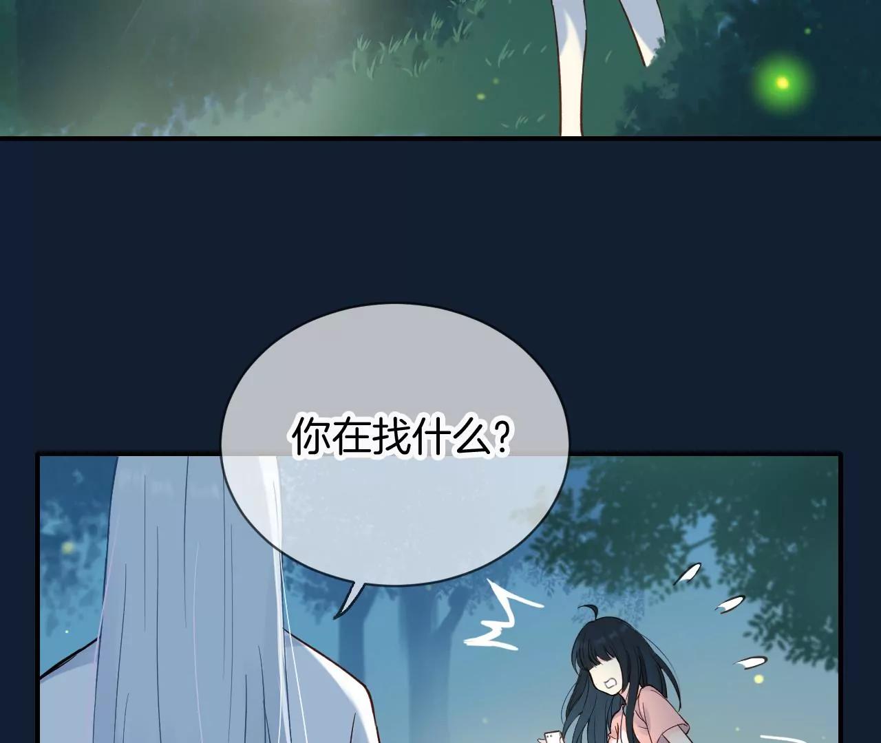 第10话  夏丽67