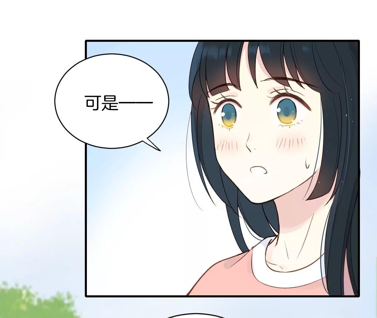 第10话  夏丽7