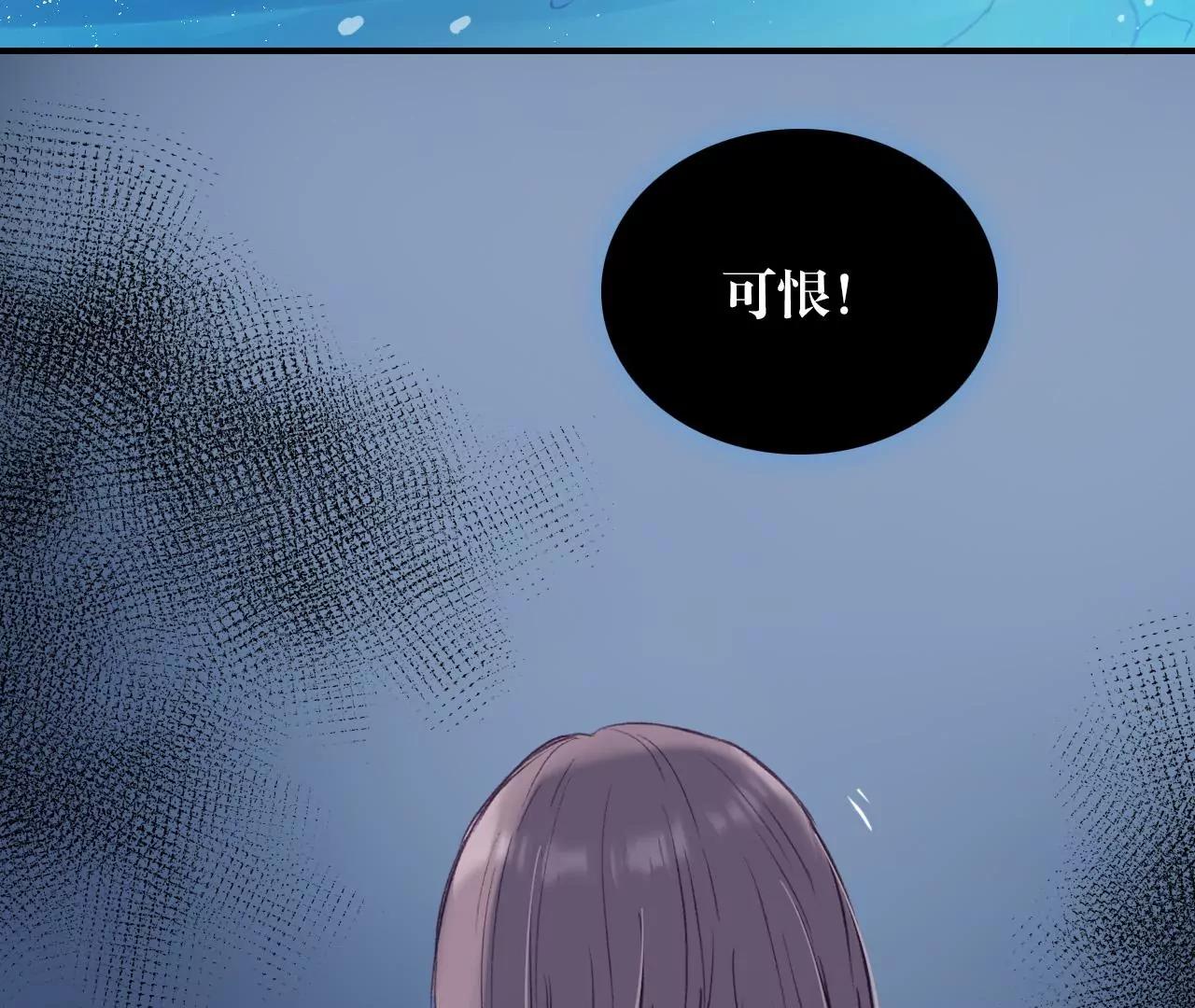 第10话  夏丽82