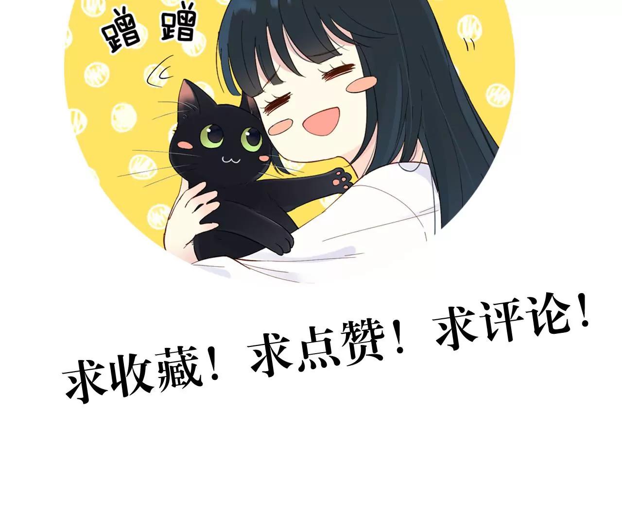 第10话  夏丽91