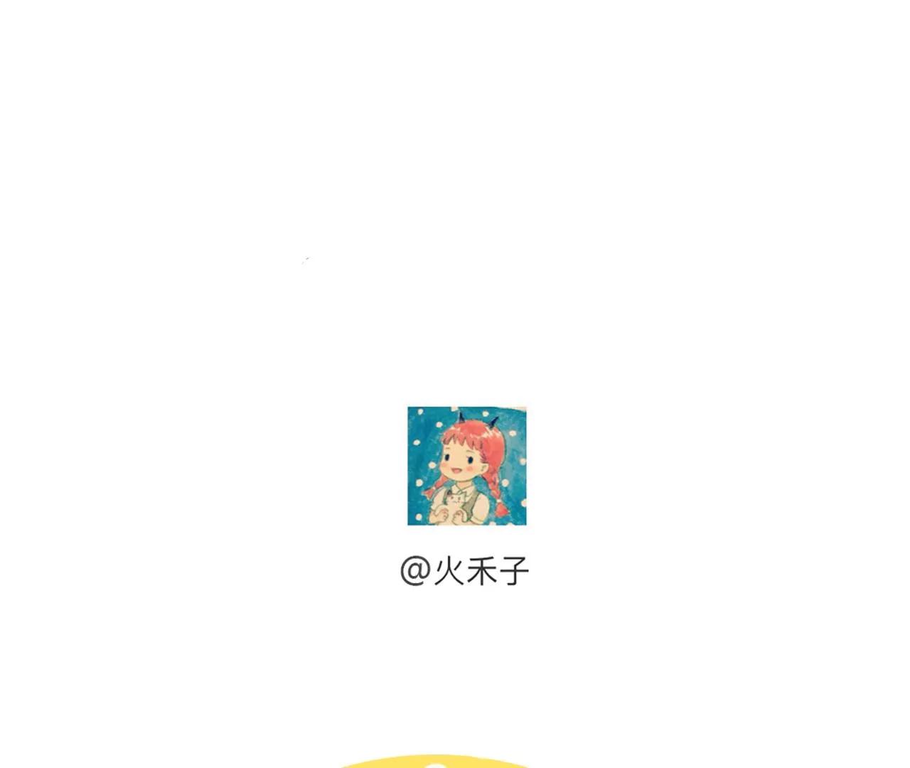 第11话  朋友124