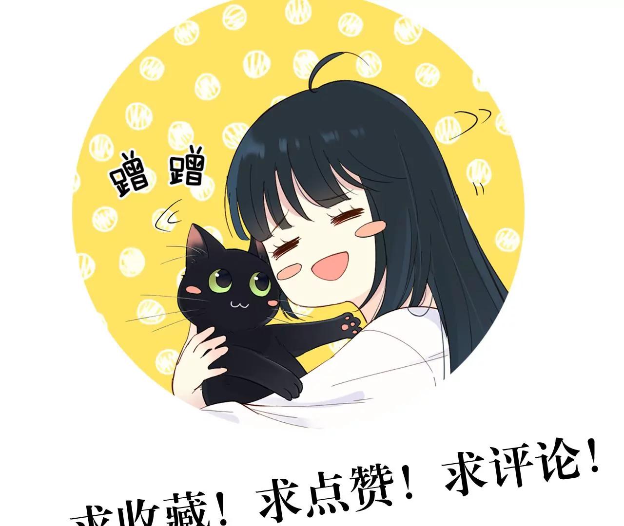 第11话  朋友125