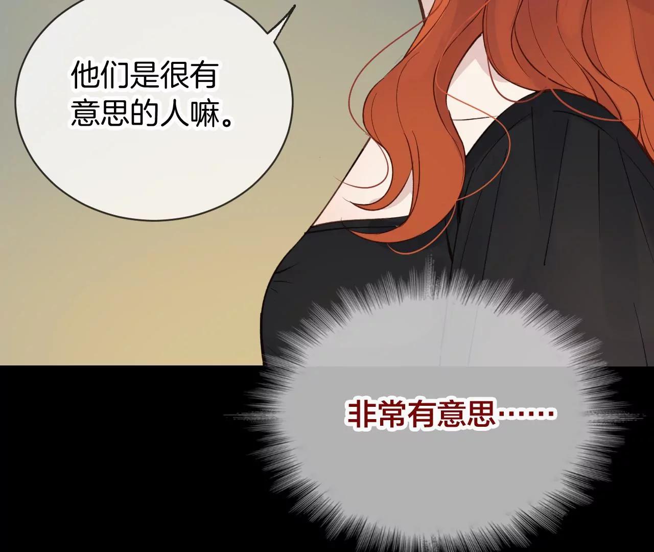 第11话  朋友27