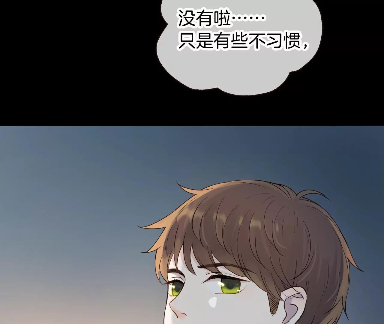 第11话  朋友31