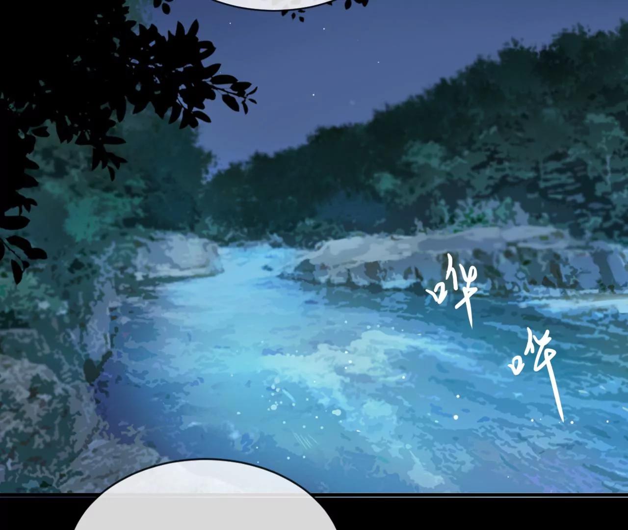 第11话  朋友40