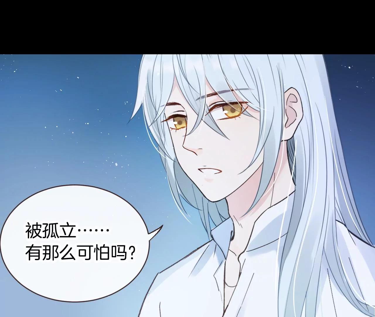 第11话  朋友43