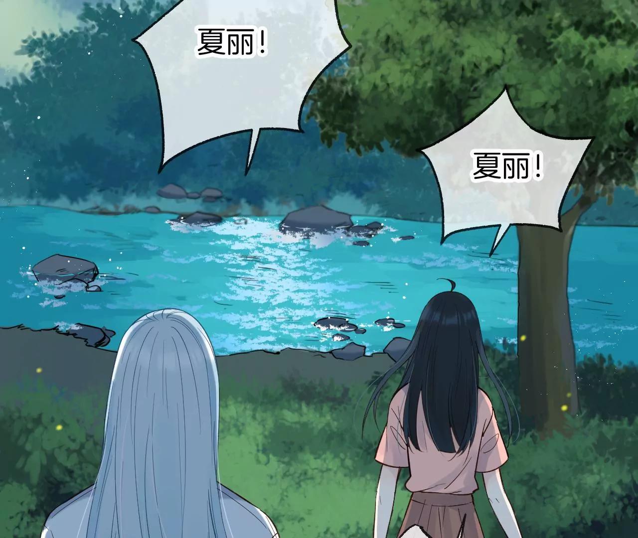 第11话  朋友5