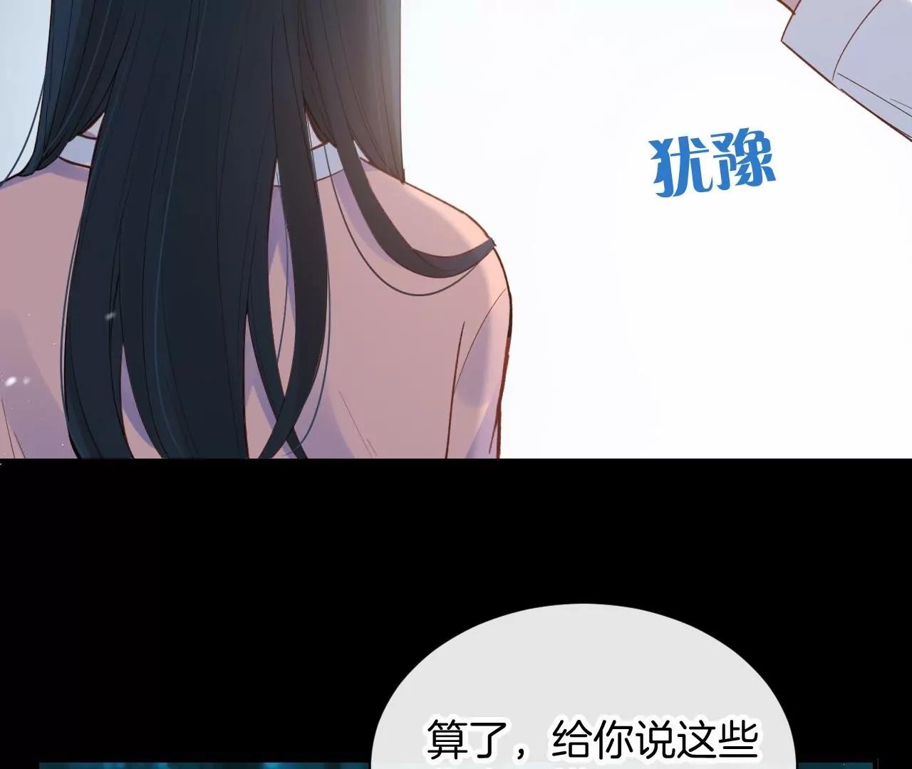 第11话  朋友65