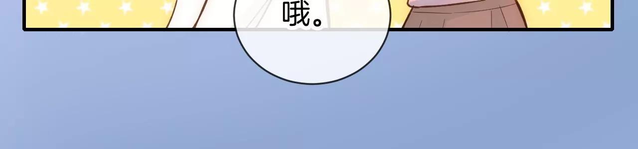 第11话  朋友89