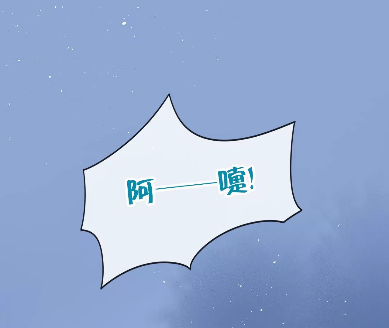 第11话  朋友90