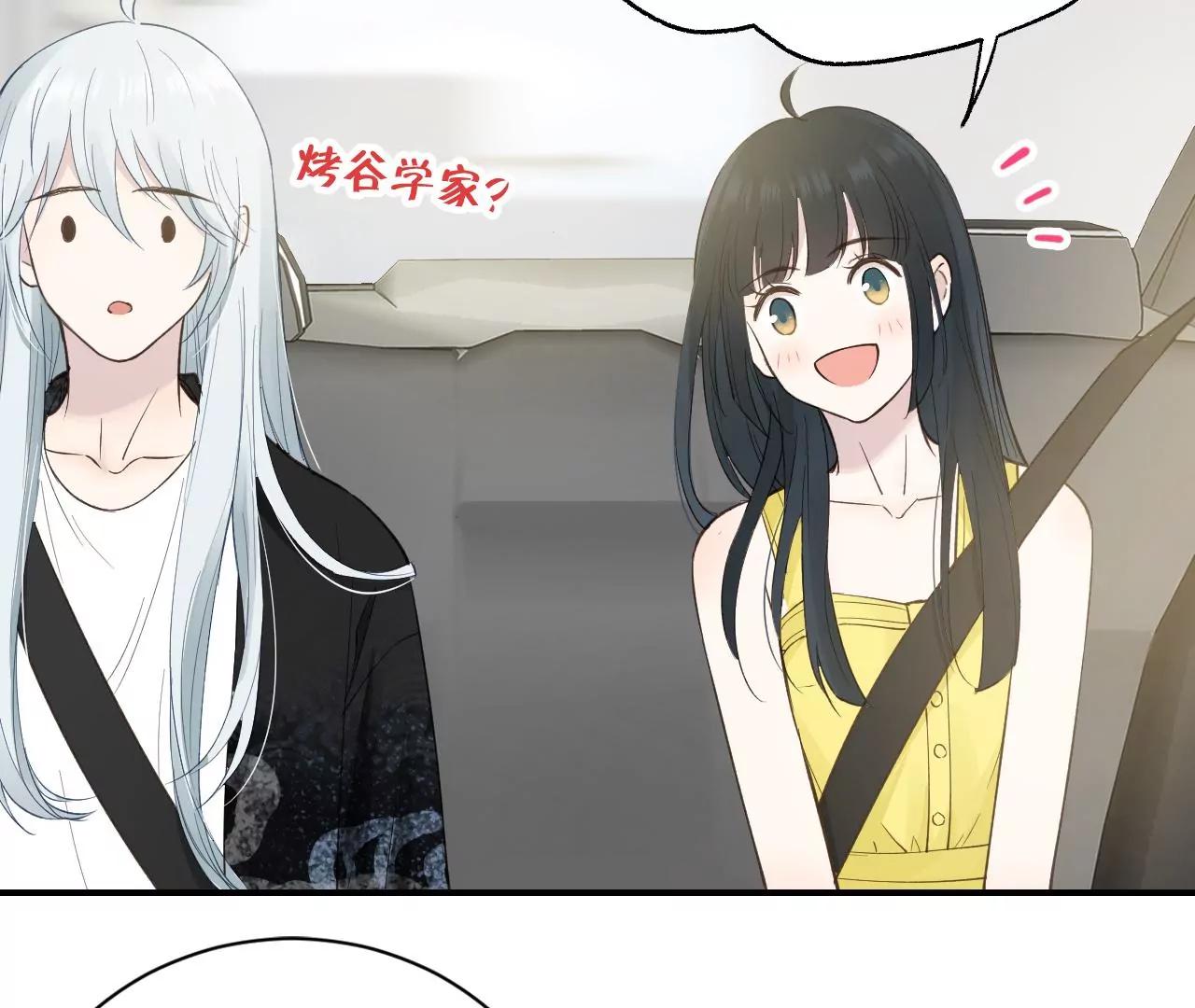 第14话  寒雪晴50