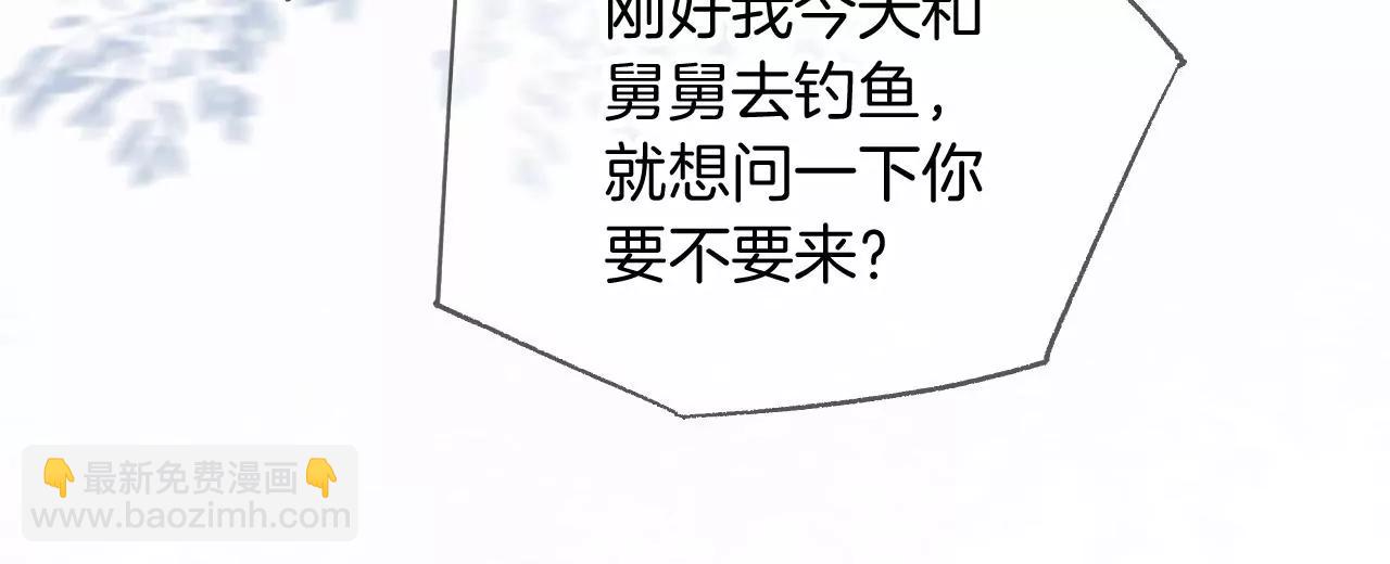 第14话  寒雪晴6