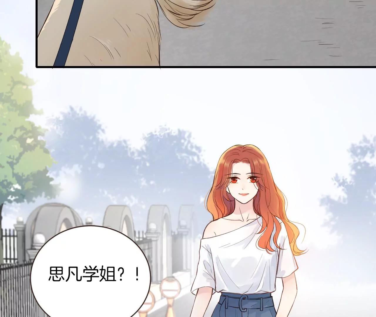 第14话  寒雪晴69