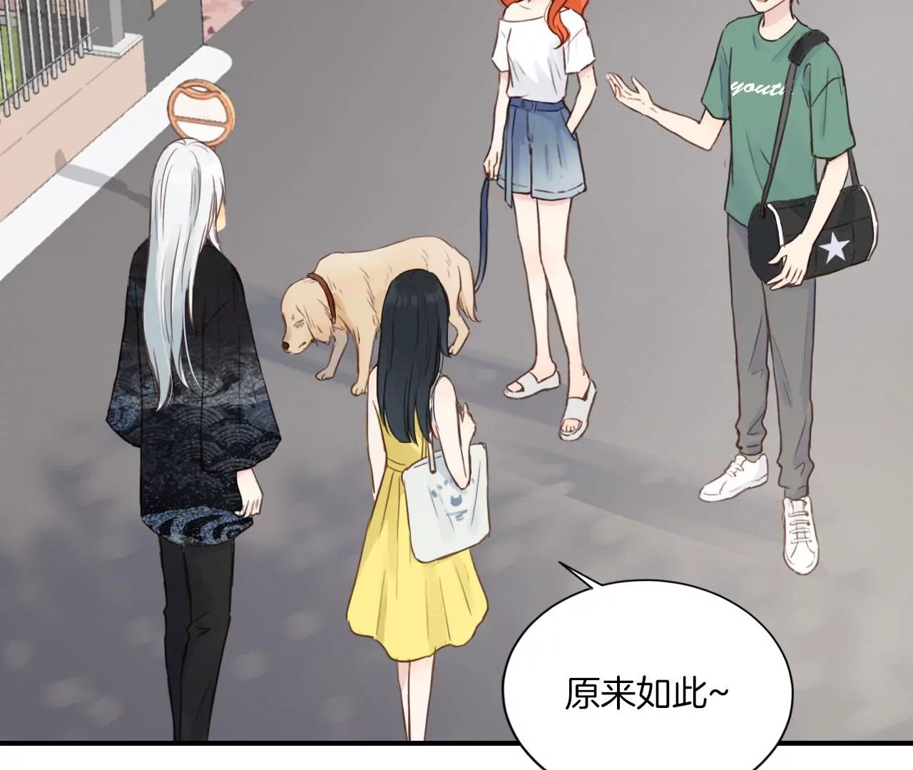 第14话  寒雪晴74