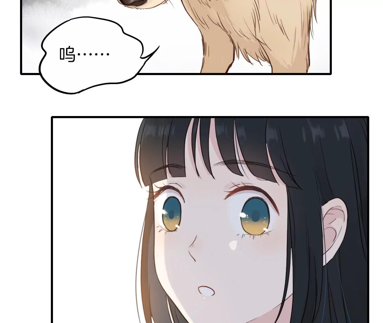 第14话  寒雪晴76