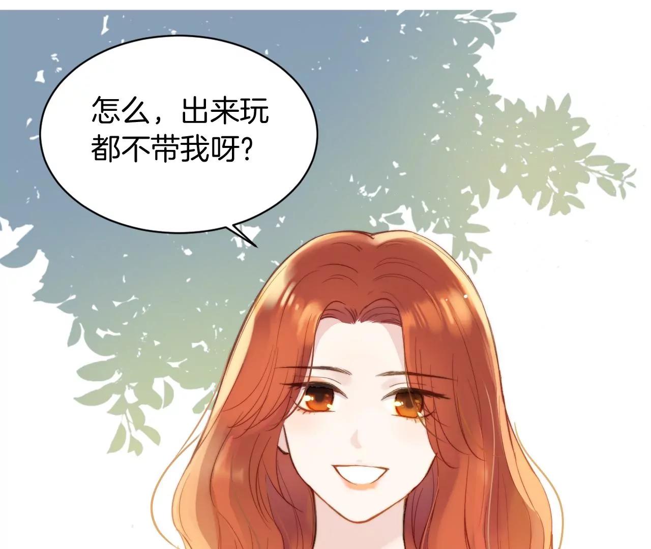 第14话  寒雪晴78