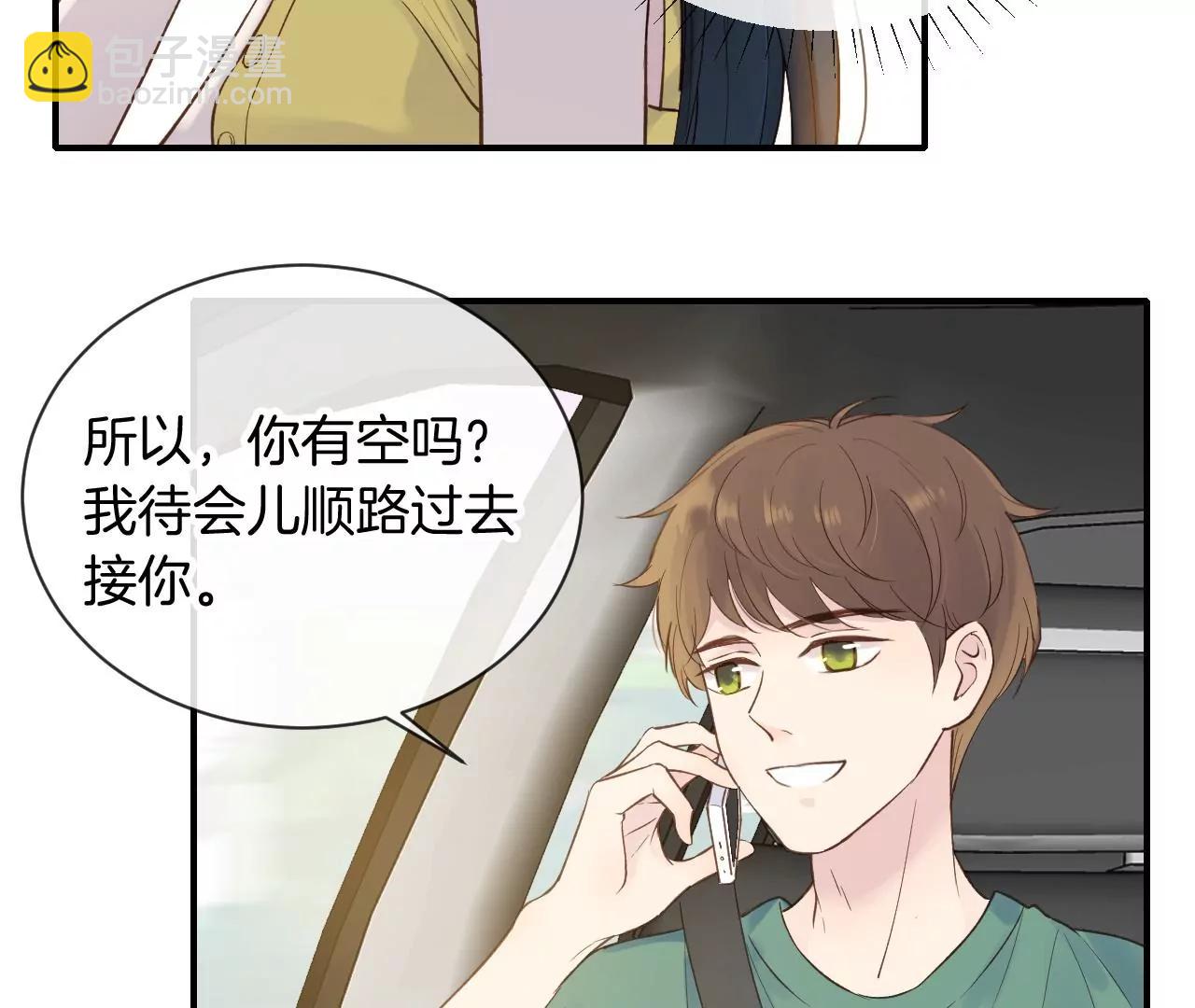 第14话  寒雪晴8