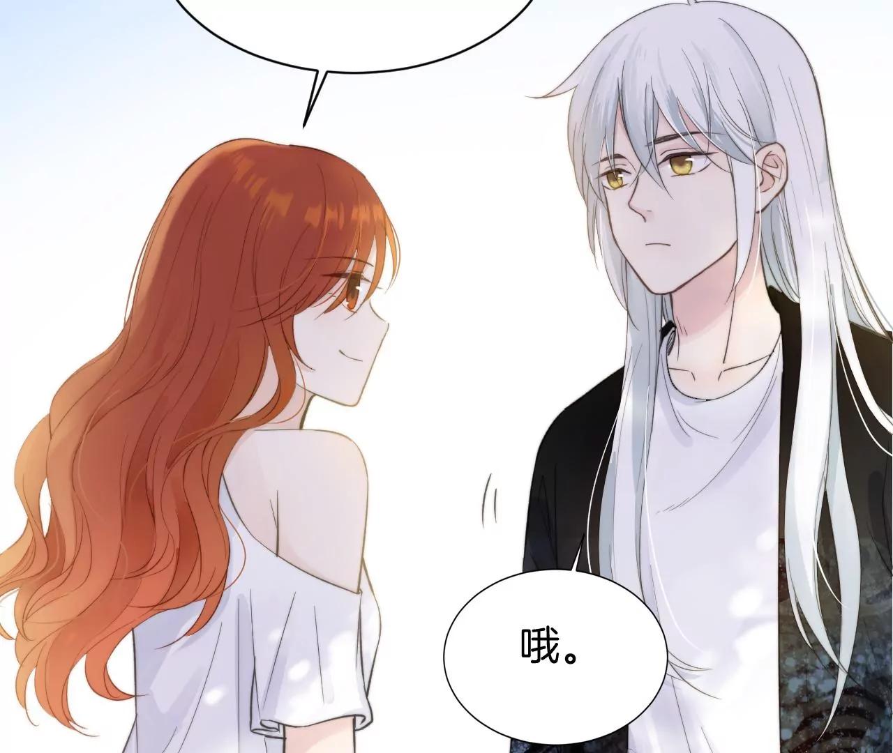 第14话  寒雪晴80