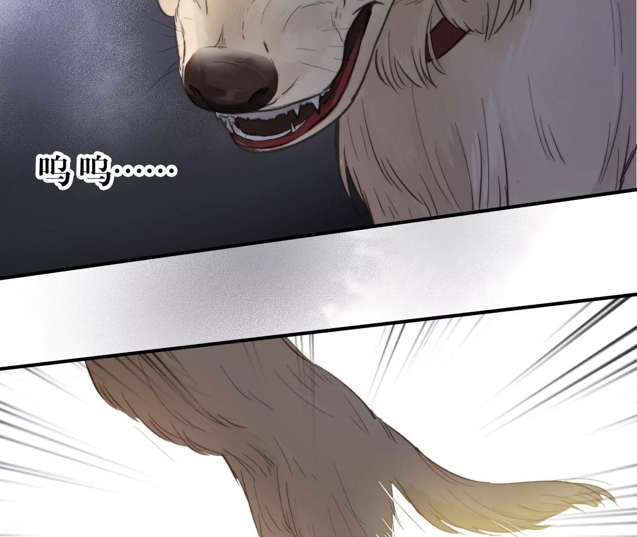 第14话  寒雪晴82