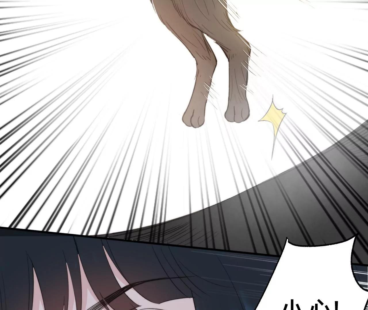 第14话  寒雪晴83
