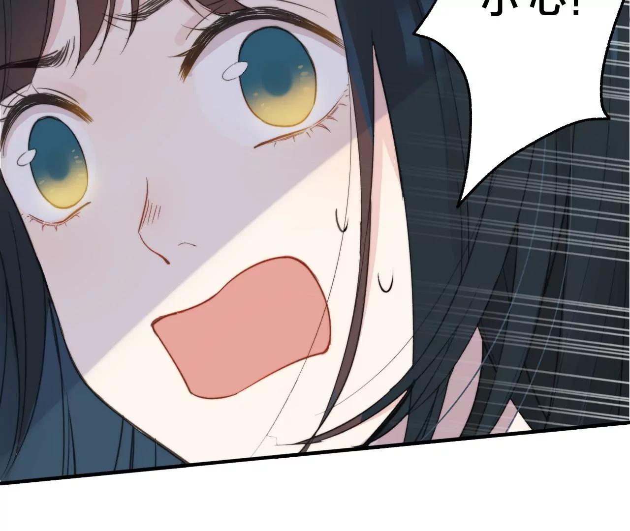 第14话  寒雪晴84