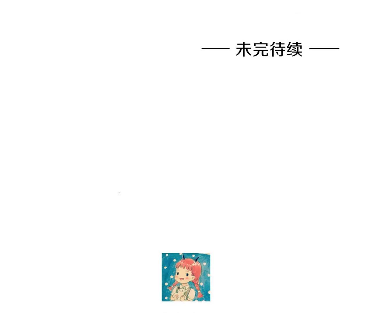 第14话  寒雪晴85