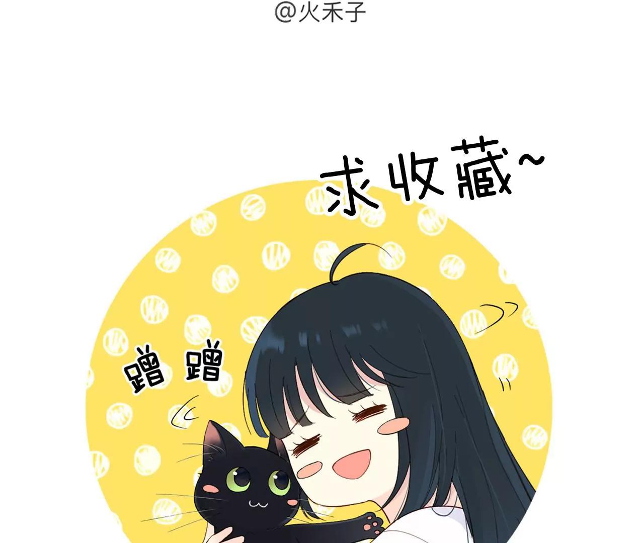 第14话  寒雪晴86