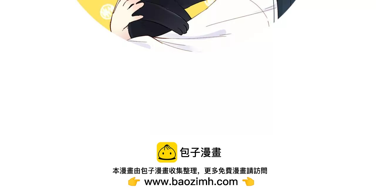 第14话  寒雪晴87