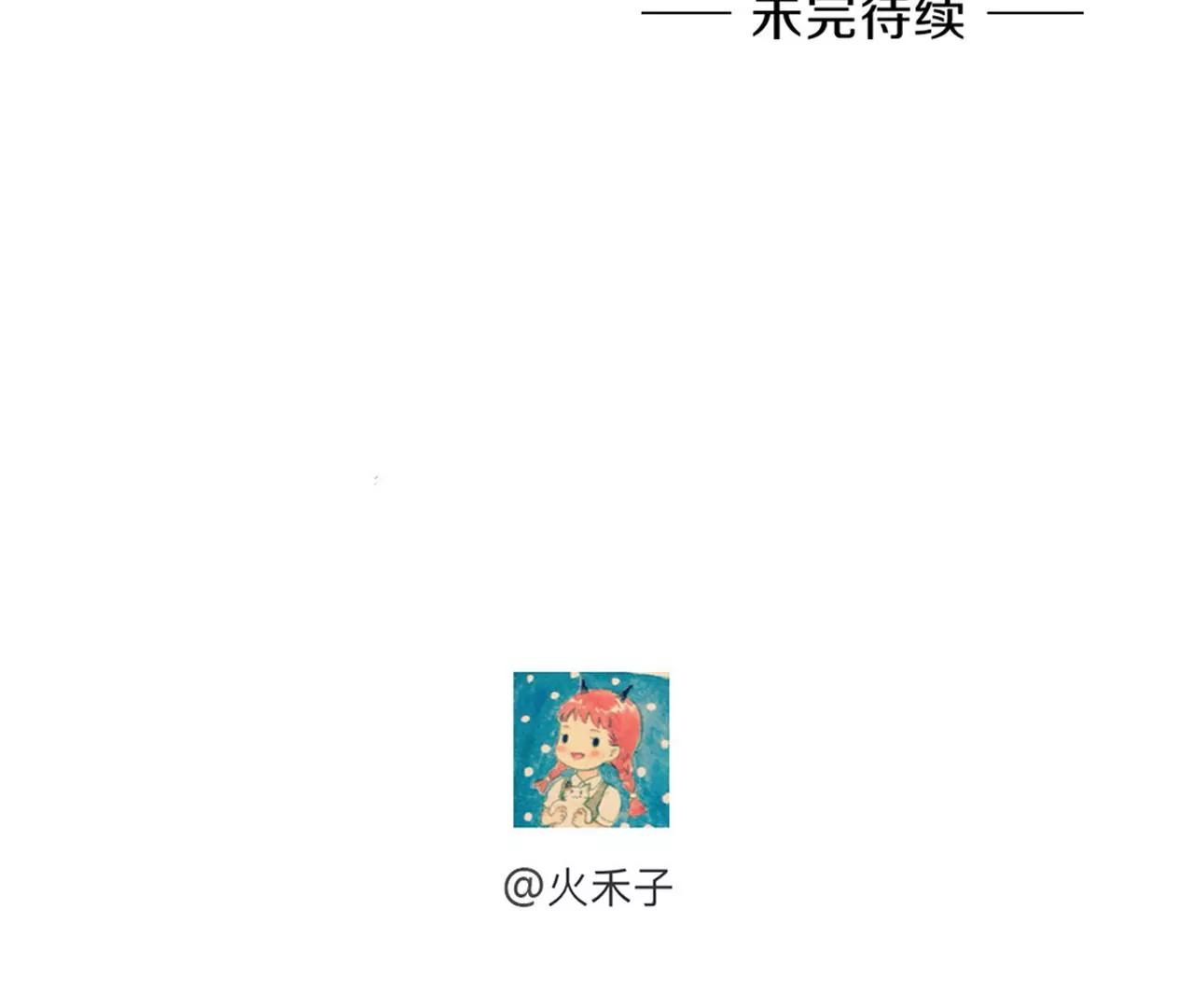 第15话  和学长的亲密接触108