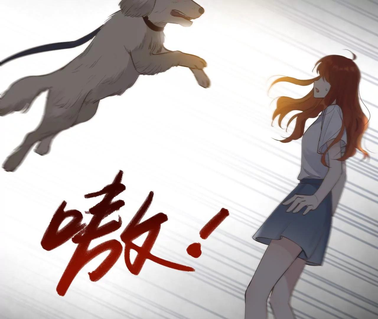 第15话  和学长的亲密接触3
