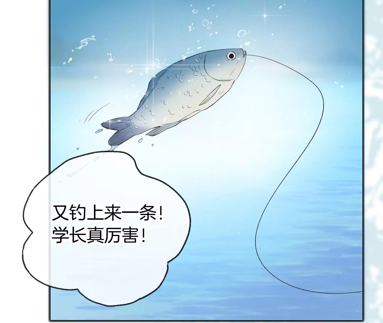 第15话  和学长的亲密接触36