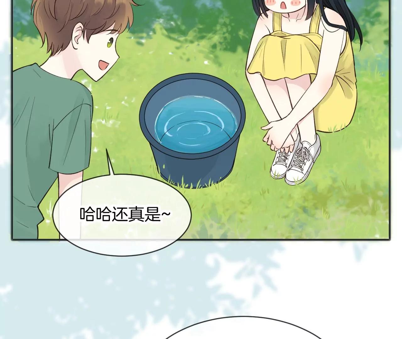 第15话  和学长的亲密接触38